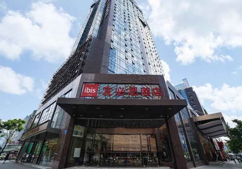 ibis Chengdu Chunxi Road Hotel