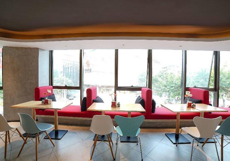 ibis Chengdu Chunxi Road Hotel