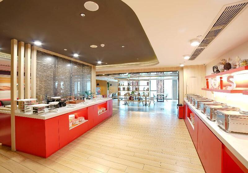 ibis Chengdu Chunxi Road Hotel