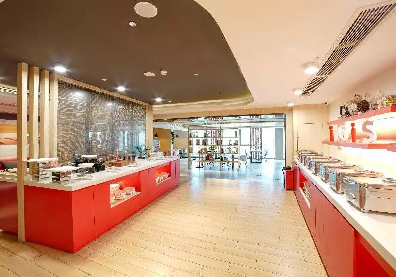 ibis Chengdu Chunxi Road Hotel