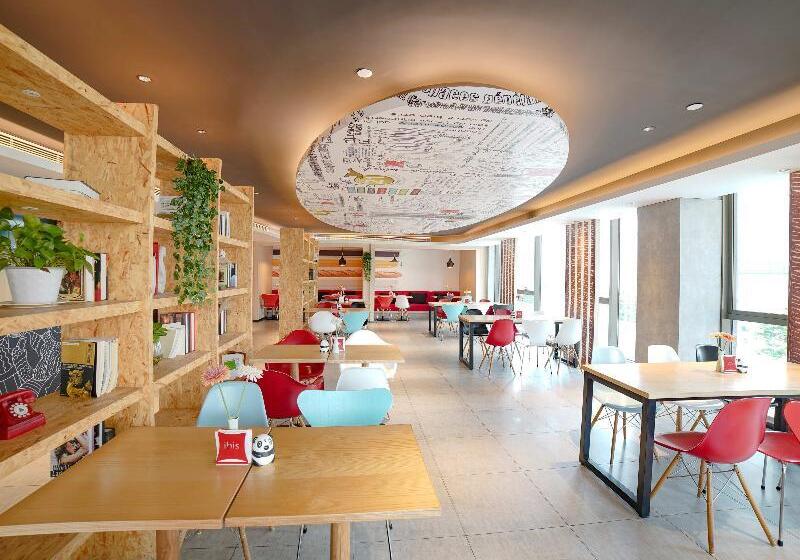 ibis Chengdu Chunxi Road Hotel