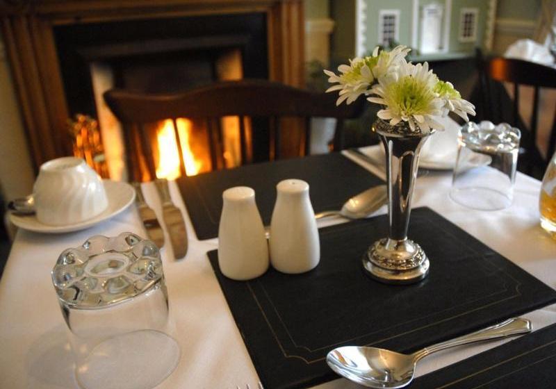 بنسيون Hillside House  Guest House