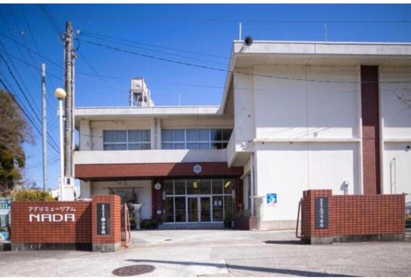 Pansiyon Agri Museum Nada   Vacation Stay 40517v