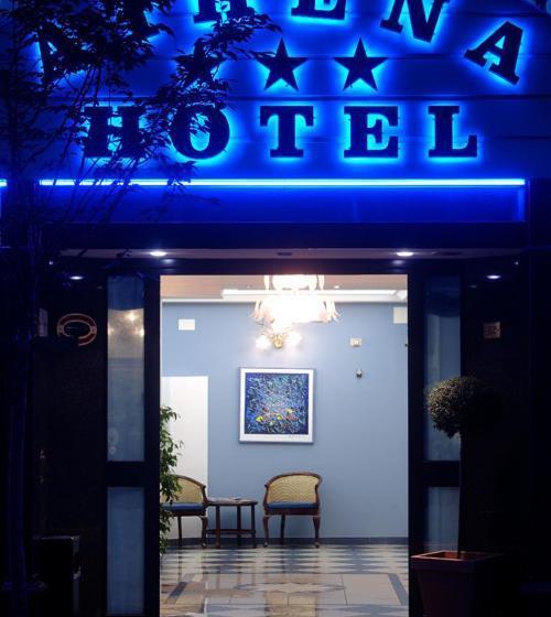 בית מלון כפרי Athena