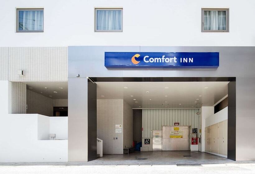 Hotel Comfort Inn Naha Tomari Port
