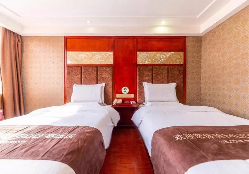 هتل Greentree Inn Lanzhou Railway Station East Road Business