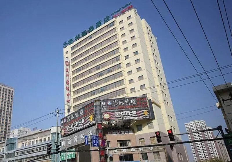هتل Greentree Inn Lanzhou Railway Station East Road Business