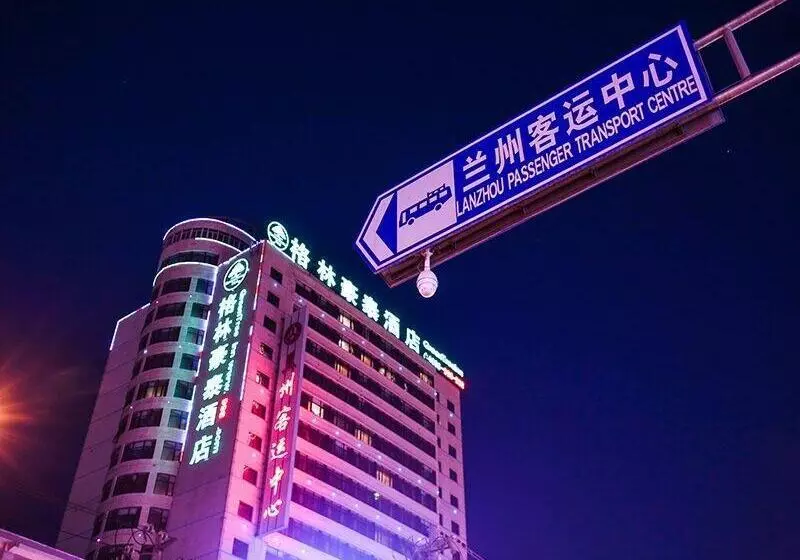 هتل Greentree Inn Lanzhou Railway Station East Road Business