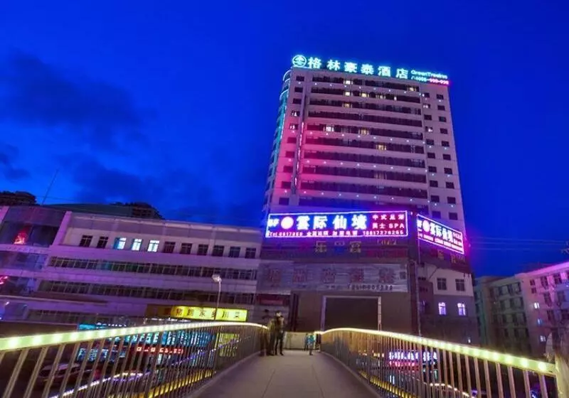 هتل Greentree Inn Lanzhou Railway Station East Road Business