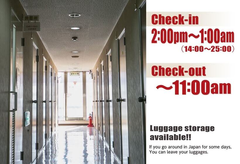 ホテル Raizan North