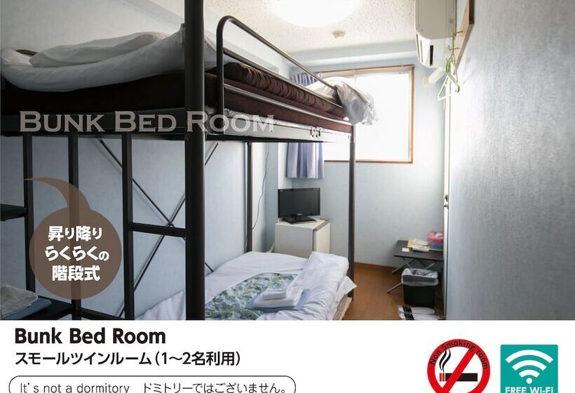 בית מלון כפרי Raizan North