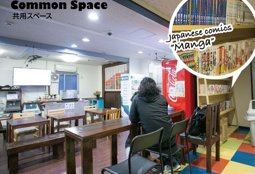 ホテル Raizan North