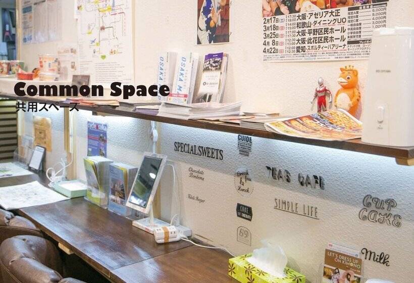 בית מלון כפרי Raizan North