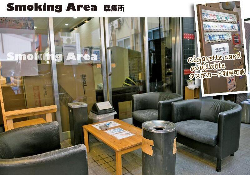 בית מלון כפרי Raizan North