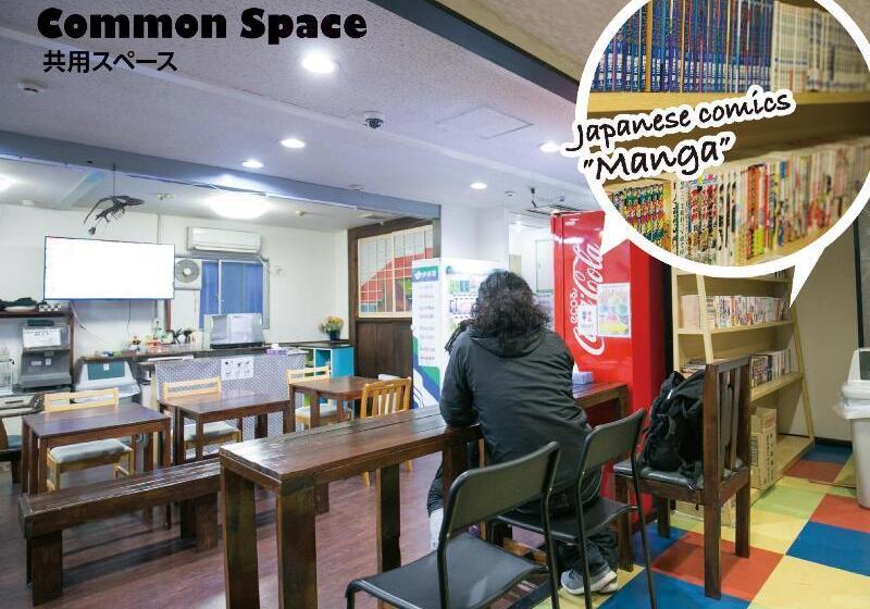 ホテル Raizan North