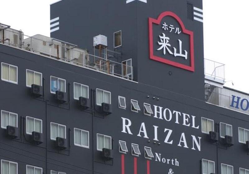 ホテル Raizan North