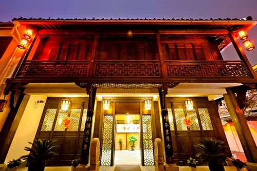 Xiangji Yinyu Boutique Hotel Hangzhou