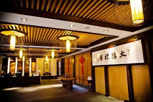 Xiangji Yinyu Boutique Hotel Hangzhou