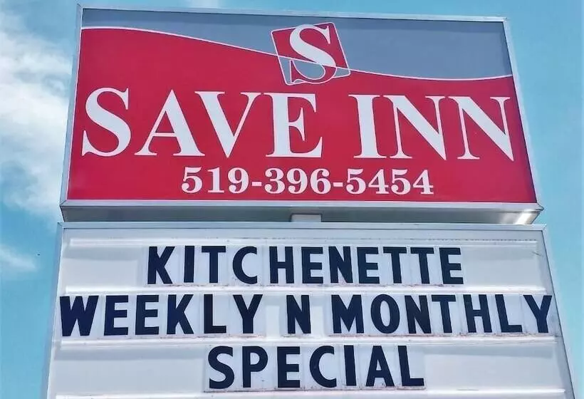 汽车旅馆 Save Inn