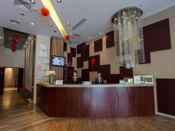 Smart Hotel (taijiang Wanda)