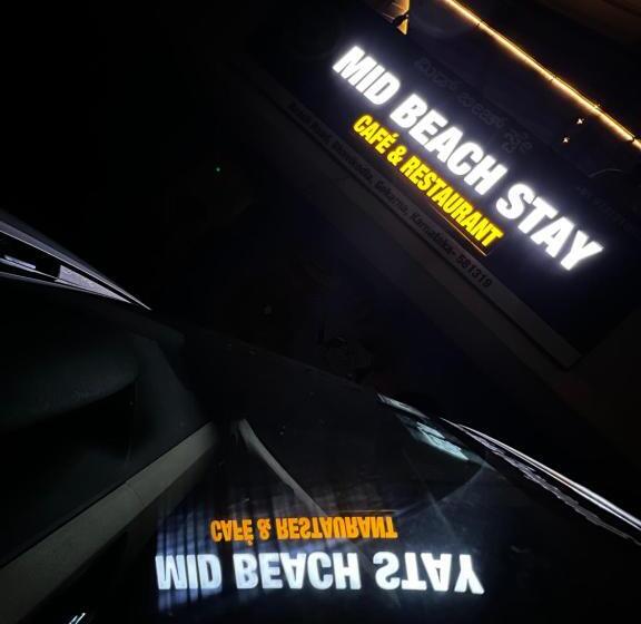 酒店 Mid Beach Stay Gokarna