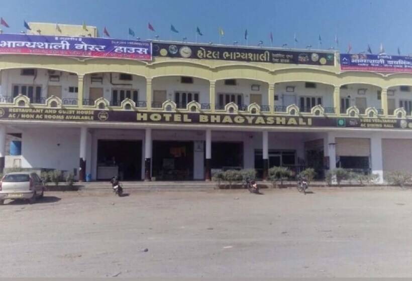 Mgh 112 Bhagyashali Hotel & Guest House