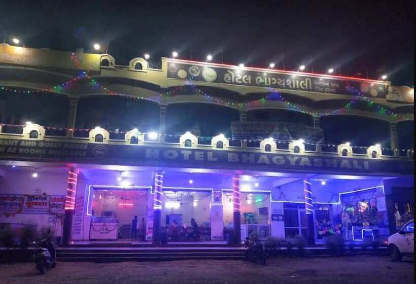 Mgh 112 Bhagyashali Hotel & Guest House