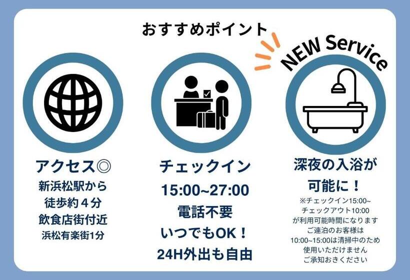 Hotel Kajimachi No Yu Spa Solani Vacation Stay 26782v