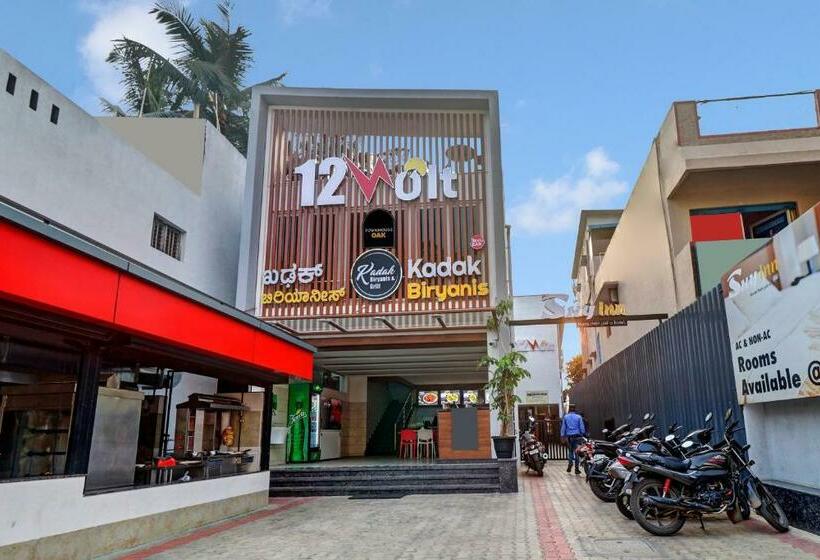 هتل Townhouse Oak Sky Inn Near Nagasandra Metro Station