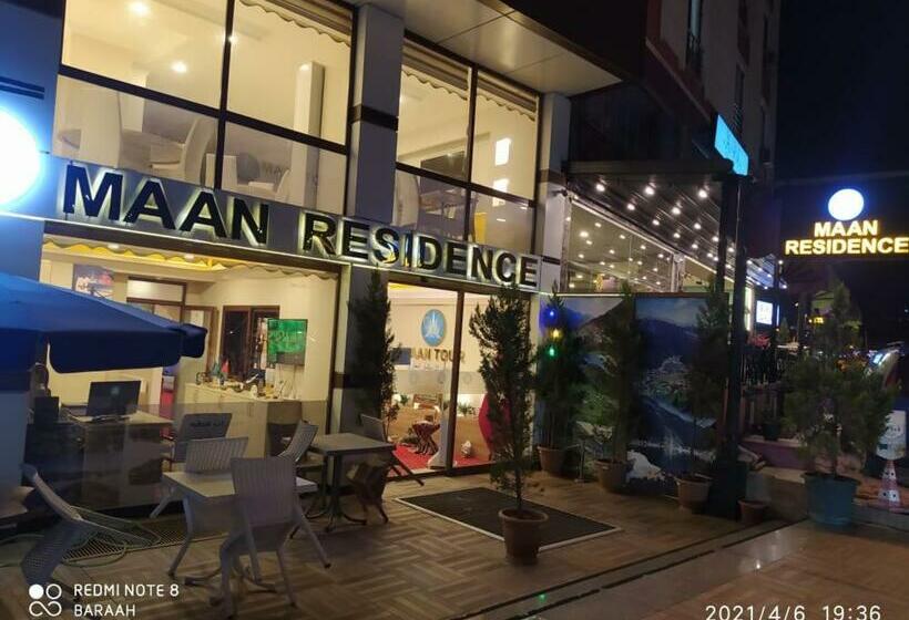 فندق معن ريسيدانس طرابزون