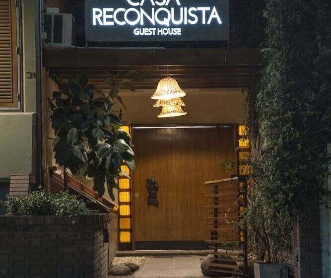 צימר Casa Reconquista