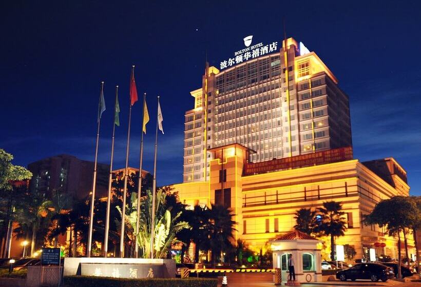 Bolton Hotel Dongguan