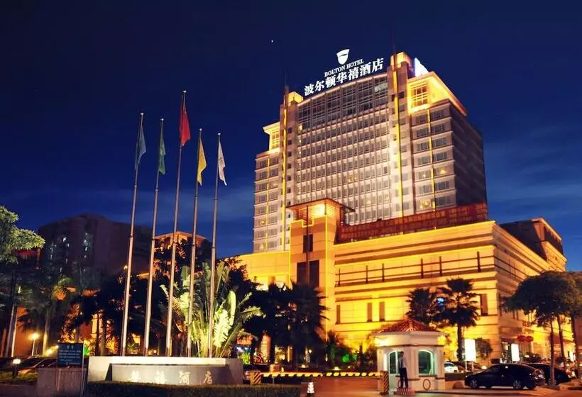 Bolton Hotel Dongguan