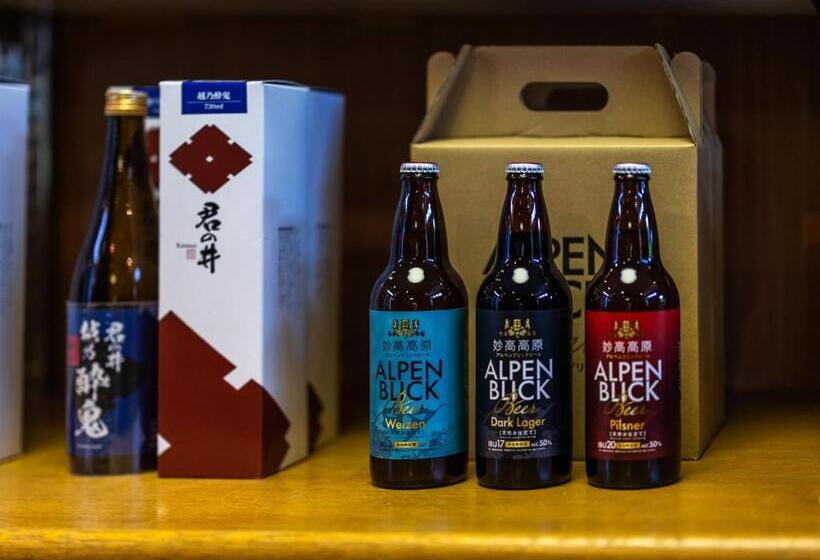 Apa Hotel & Resort Joetsu Myoko