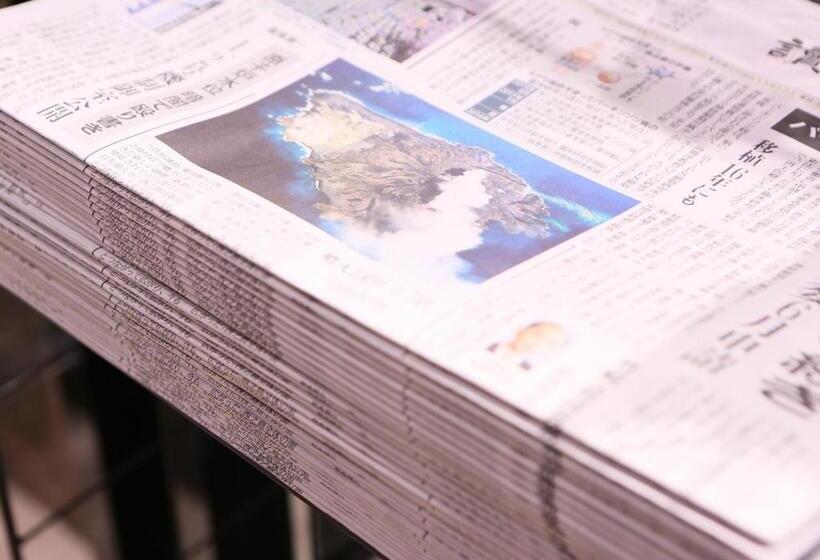 Apa Hotel <sapporo Odoriekimaenishi>