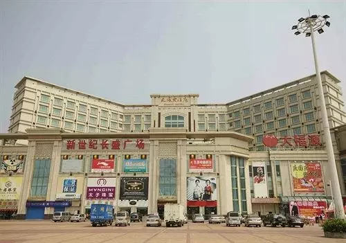 Otel Dongguan Tianyu