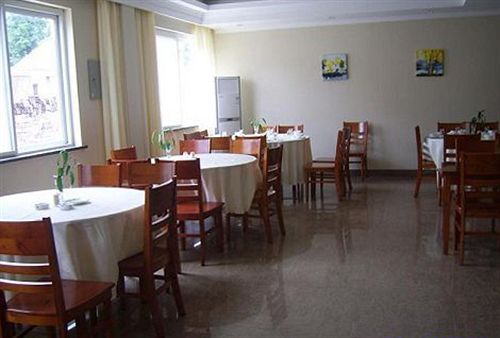 酒店 Greentree Inn