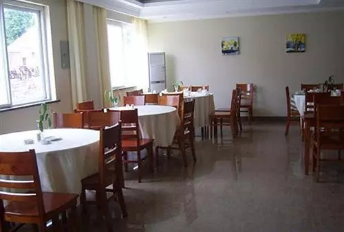 Отель Greentree Inn