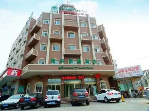Otel Greentree Inn Yantai Airport Road