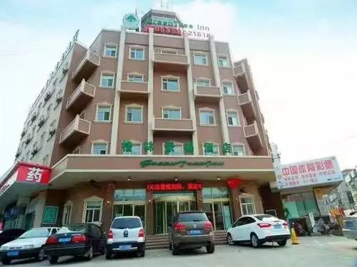 호텔 Greentree Inn Yantai Airport Road