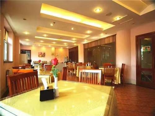 Otel Greentree Inn Yantai Airport Road