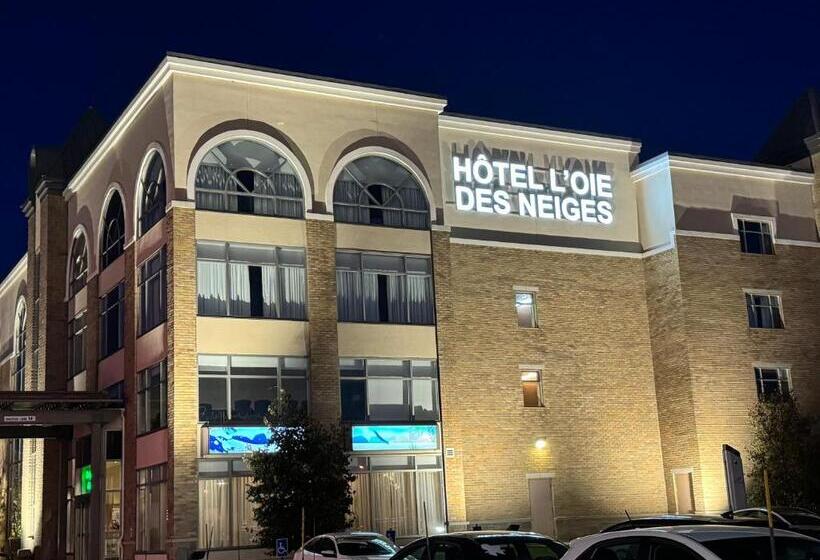 酒店 L Oie Des Neiges