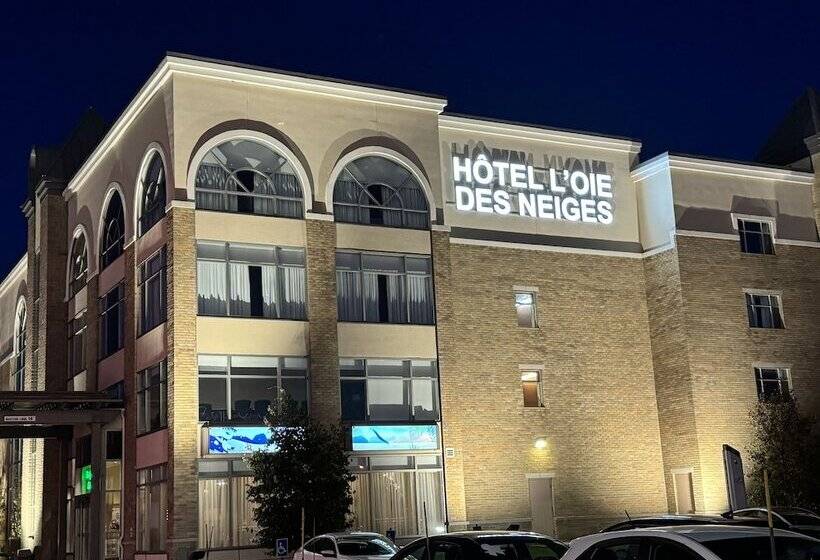 酒店 L Oie Des Neiges