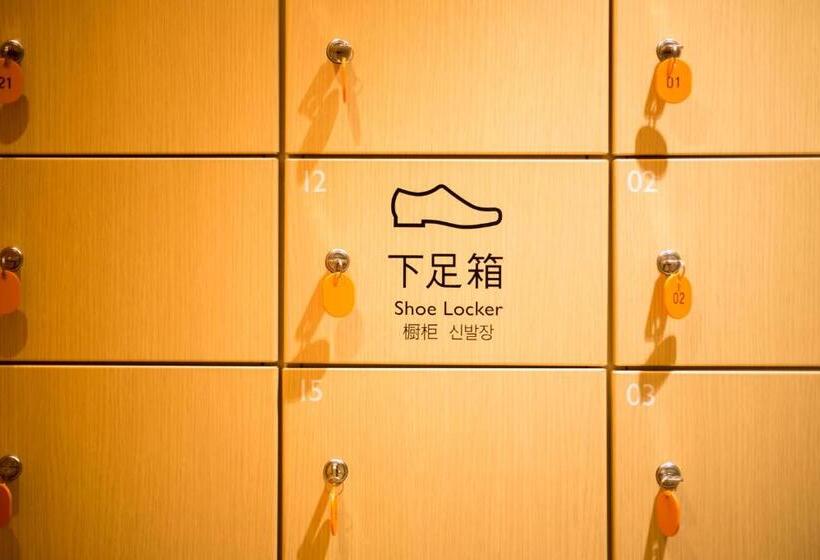 Nishitetsu Hotel Croom Hakata