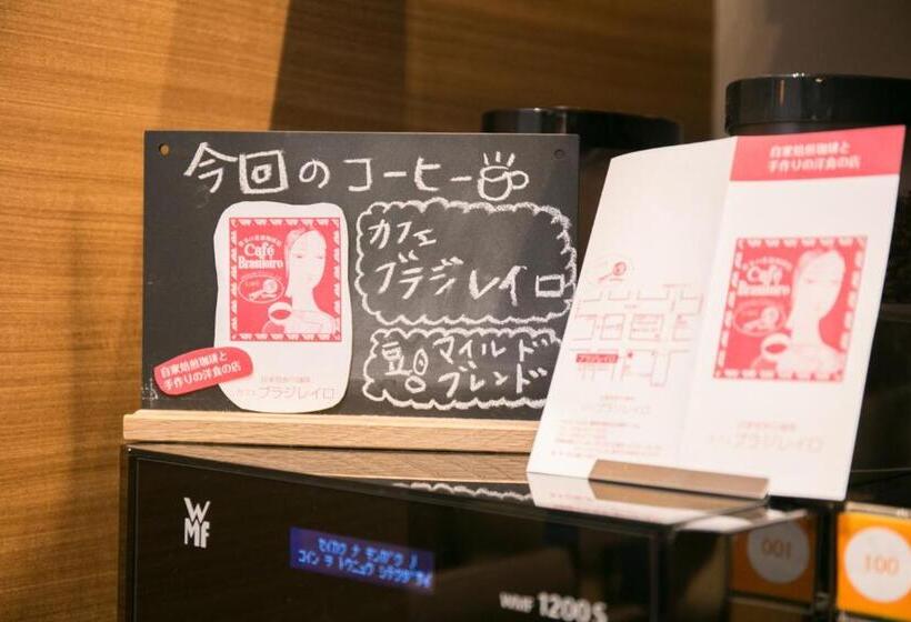 Nishitetsu Hotel Croom Hakata