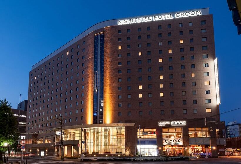 Nishitetsu Hotel Croom Hakata