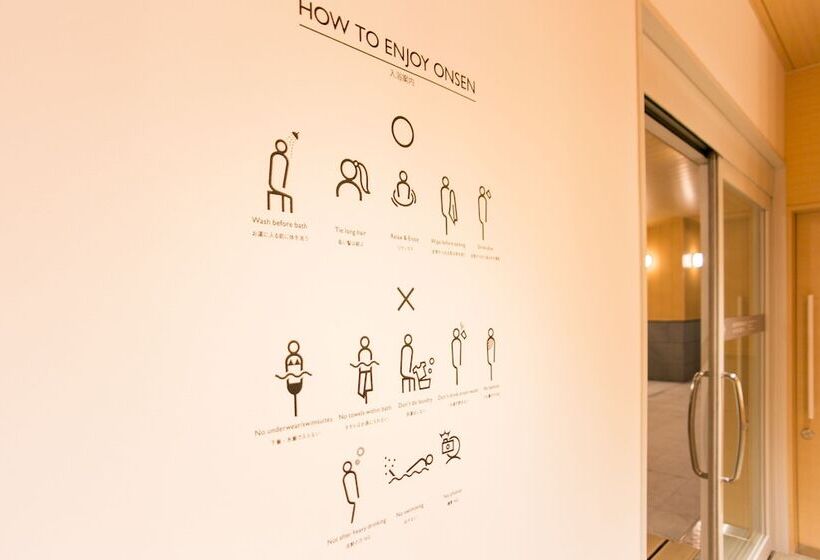 Nishitetsu Hotel Croom Hakata