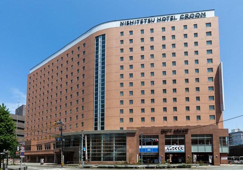 Nishitetsu Hotel Croom Hakata