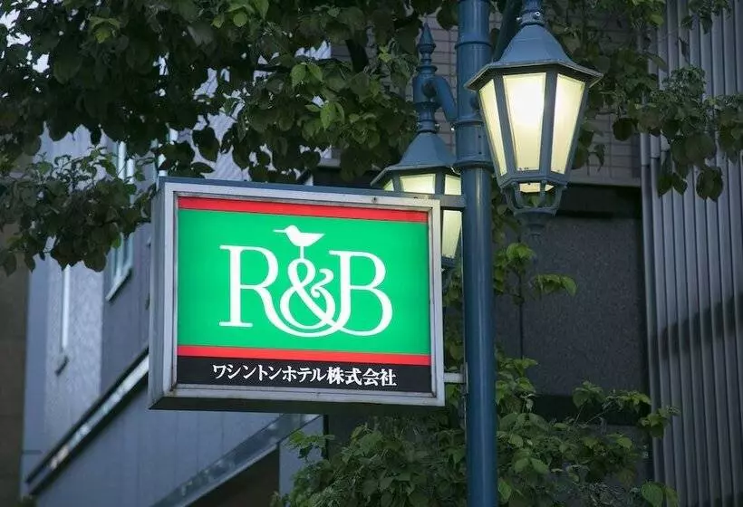 R&b Hotel Nagoya Nishiki