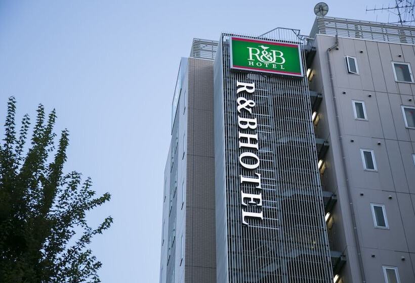 R&b Hotel Nagoya Nishiki
